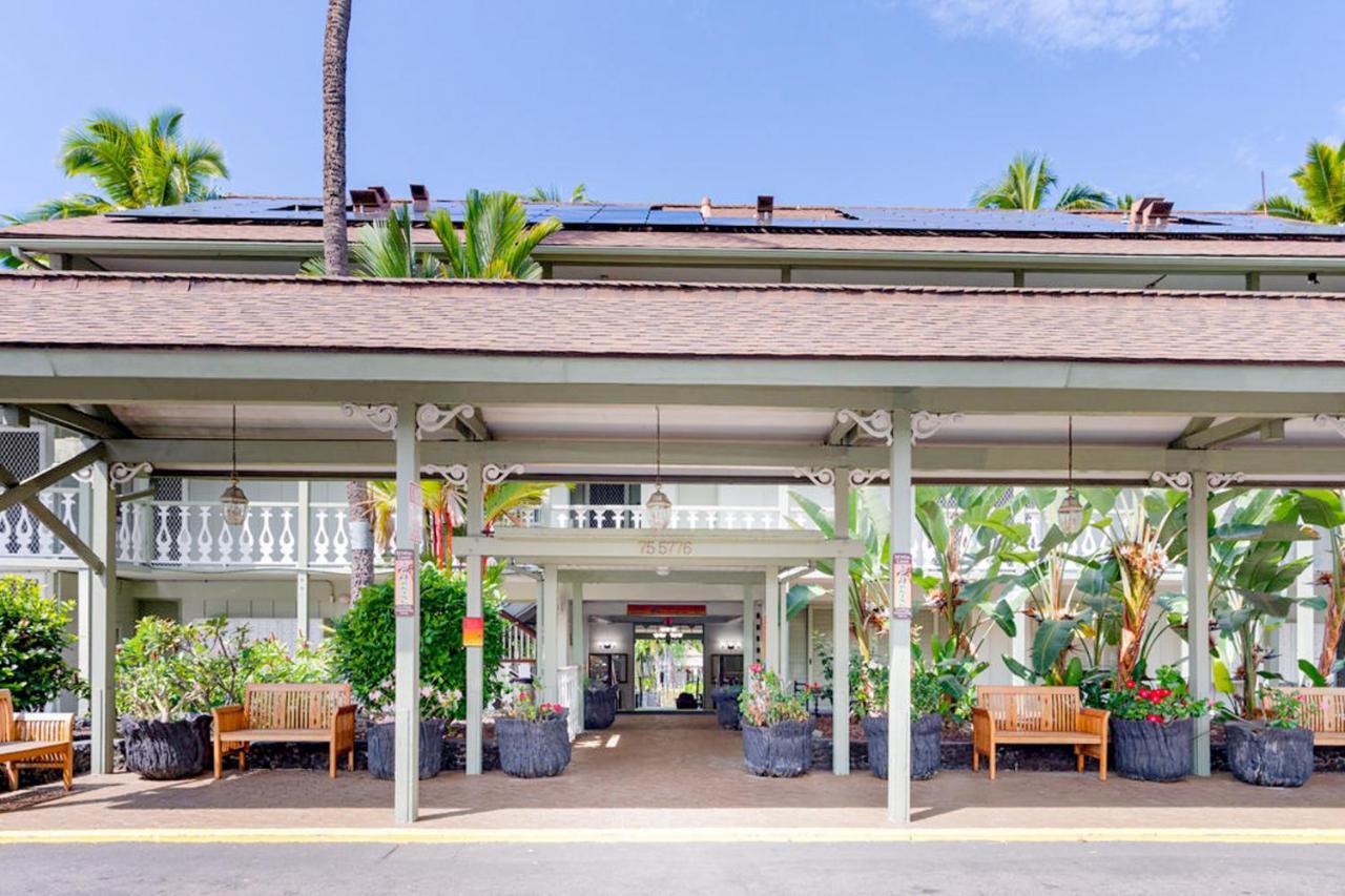 Kona Islander Inn # 219 Kailua-Kona Exteriér fotografie